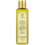 Olivolio Body Oil 250ml - (έλαιο σώματος)