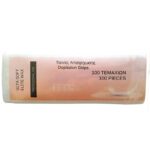 Infinity Care Ultra Soft Depilation Strips 100pcs