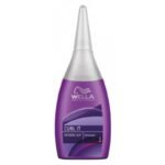 Wella Curl It Intense 75ml - (λοσιόν περμανάντ)