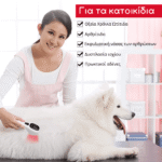 Therapeutic Laser HD cureS - Επαναστατικό Θεραπευτικό Λέιζερ Οικιακής Χρήσης από την Qure - 5 Σημαντικά Οφέλη Ανακούφισης Πόνου - Image 6