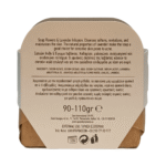 Handmade Soap Calendula Flowers and Calendula Infusion 90g – 110g by Natural Wellness - Χειροποίητο Σαπούνι με Άνθη και Έγχυμα Καλέντουλας 100% Φυσικής Προέλευσης Συστατικά - Image 4