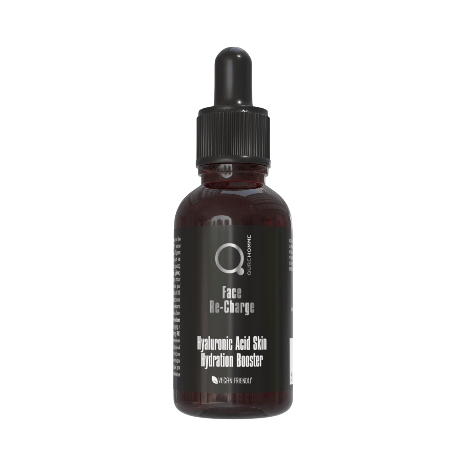 Hyaluronic Acid Skin Hydration Booster 50ml - Face Serum