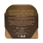 Handmade Soap Aloe and Green Clay 90-110g by MrQ - Ανδρικό Χειροποίητο Σαπούνι με Αλόη και Πράσινη Άργιλο από 100% Φυσικά Συστατικά - Image 2