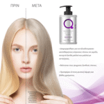 Silver Keratin Therapy Shampoo 1000ml by Qure - Image 6